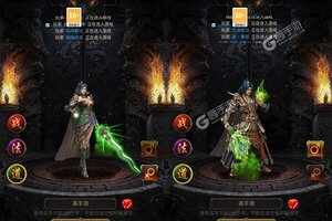 《至尊十三道》新服即将开启 下载官方最新版至尊十三道迎接新征程