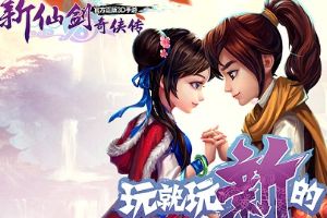叫我女王大人！新橙卡解析