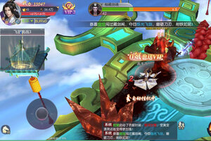 新征途开启 《暗夜地城》新服来了 下载官方最新版开启新挑战