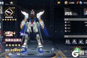 《最强武装》新手攻略：前期高达机体培养推荐