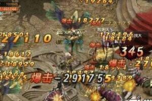 狮驼岭副本介绍