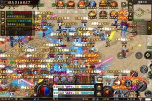 龙皇传说又开新服  全新版下载等你来挑战