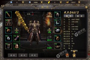 《魔龙战记》海量大礼包强势来袭 官方版下载开启