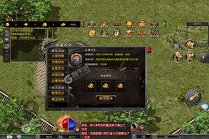 下载全新版《龙之幻想》 磨刀霍霍向新服