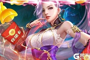 下载新版本《唐门》领礼包 今天开新服创角享福利