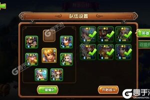 《召唤师》新版本今日隆重更新 开启新服福利共襄盛举