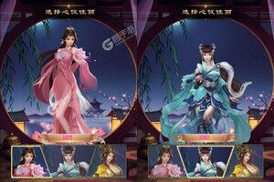 《天子令》新服即将开启 下载新版本天子令迎接新征程