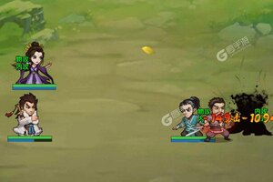 逍遥天地又双叒开新服 小伙伴们一起来下载吧