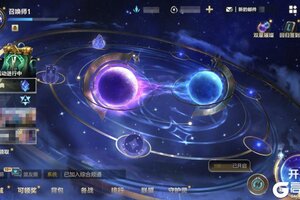 《英雄联盟手游》6.1新版本玩法更新，“双星璀璨”主题版本全解读！