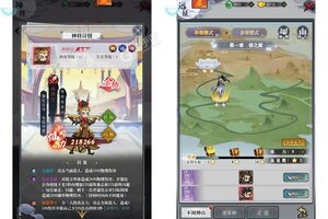《天神赵子龙》新服2025年02月02日开启 下载官方最新版《天神赵子龙》专享新服礼遇