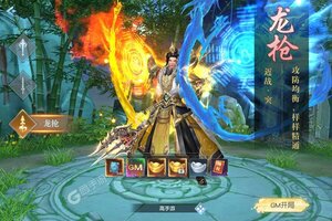 万剑至尊又双叒开新服 小伙伴们一起来下载吧