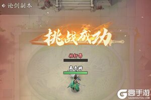 自在江湖下载地址分享 最新自在江湖官方安装包