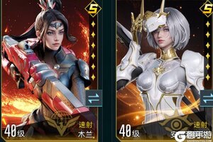 《群星纪元》战力快速提升指南