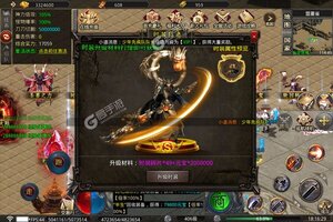 下载新版本《海岛勇士》领礼包 今天开新服登录享福利