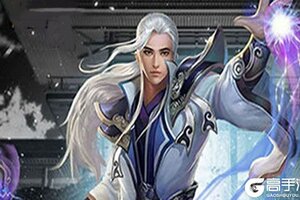 下载官方版《天下策》 坐等万人新服开启