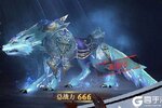 龙之幻想（魔幻版）下载游戏 如何下载龙之幻想（魔幻版）2020官方最新安卓版