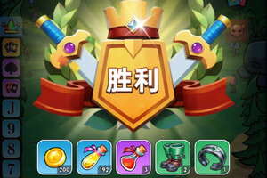 《指尖斗士》官方版今日隆重更新 开启新服礼包共襄盛举