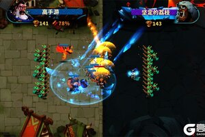 排兵布阵下载地址分享 最新排兵布阵官方安装包