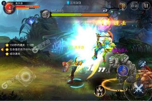 《疾风剑魂》火爆新服官方版开启 下载官方版迎风起航