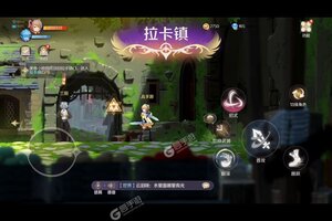 最新灵契少女下载地址来了 2025最新版灵契少女游戏下载指南