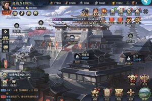 《三国之空城计》火爆新服新版本开启 下载新版本迎风起航