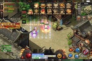 下载最新版《笑傲天龙》 磨刀霍霍向新服