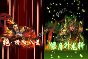 《蜂鸟五虎将》千人排队盛极一时 2023年08月09日开新服迎大佬入坑