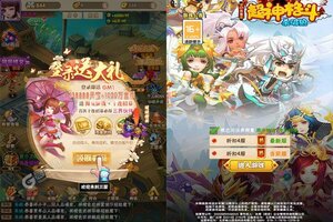 大佬入坑看新服 《超神格斗杀破狼》新服开启 新版本下载奉上