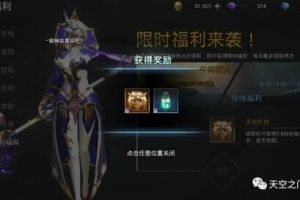 魔兽怀旧服为什么令人念念不忘？那些与众不同的乐趣