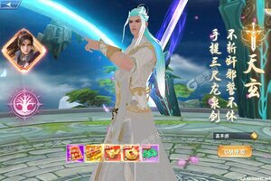 大佬入坑看新服 《星辰降临时》新服开启 官方最新版下载奉上