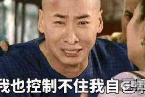 又有人出轨了，《推理学院》告诉我怎么远离渣男