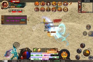 新征途开启 《王者战神》新服来了 下载全新版开启新挑战