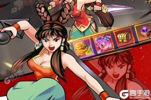 《进击的赵云》新服强势开启 下载官方版进击的赵云迎接新征程