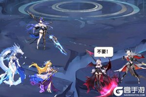 《决斗学院》终极阵容构建指南：武姬推荐&阵容搭配攻略