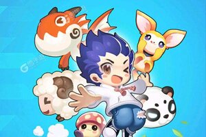 动作冒险手游《蹦蹦堂》开新服  数万玩家已更新全新版