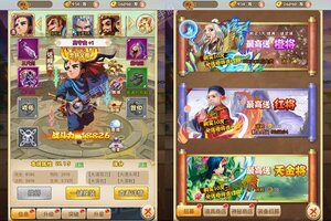 下载官方最新版《方块创造》领礼包 今天开新服创角享福利