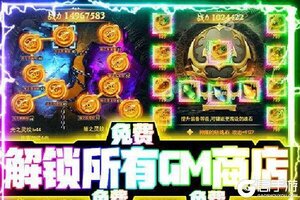 《狂斩之刃》万人排队热闹非凡 2021年05月18日开新服迎大佬入坑