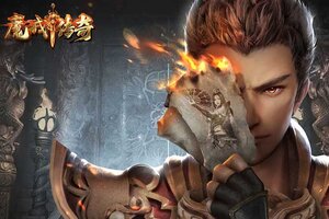 《魔戒传奇OL》恶魔挑战盗梦空间玩法规则