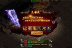 《君临传奇》全新版今日隆重更新 开启新服福利共襄盛举