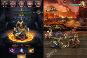 《回到三国志》2022年05月22日新服开启官宣 新版本下载恭迎体验
