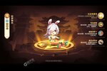 《漫战无双》2023年09月28日新服开启预告 最新版下载恭迎体验