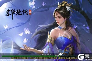 《啪啪三国》新服福利低调来袭 新版本下载开启