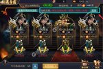 攻城天下又双叒开新服 小伙伴们一起来下载吧