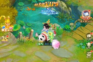 幻灵修仙传下载地址分享 最新幻灵修仙传官方安装包