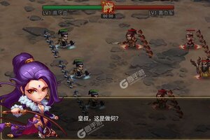 《侠义英雄》新服即将开启 下载官方版侠义英雄迎接新征程