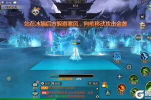 蜀门手游官网入口在哪 蜀门手游官方网站链接分享