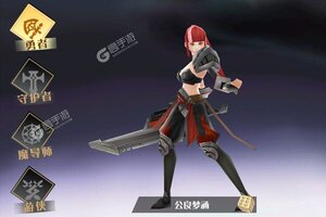 妖姬无双又开新服  最新版下载等你来挑战