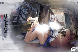 《锚点降临》新品速递丨鸣晔全新换装「梦妄生」