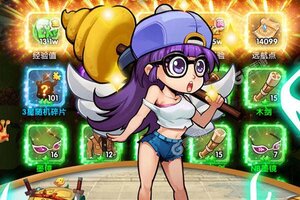 《漫斗纪元》万人新服紧急新开 更新新版本领取极品礼包