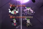 《超能力冲刺》万人排队盛况空前 2023年10月07日开新服迎大佬回归